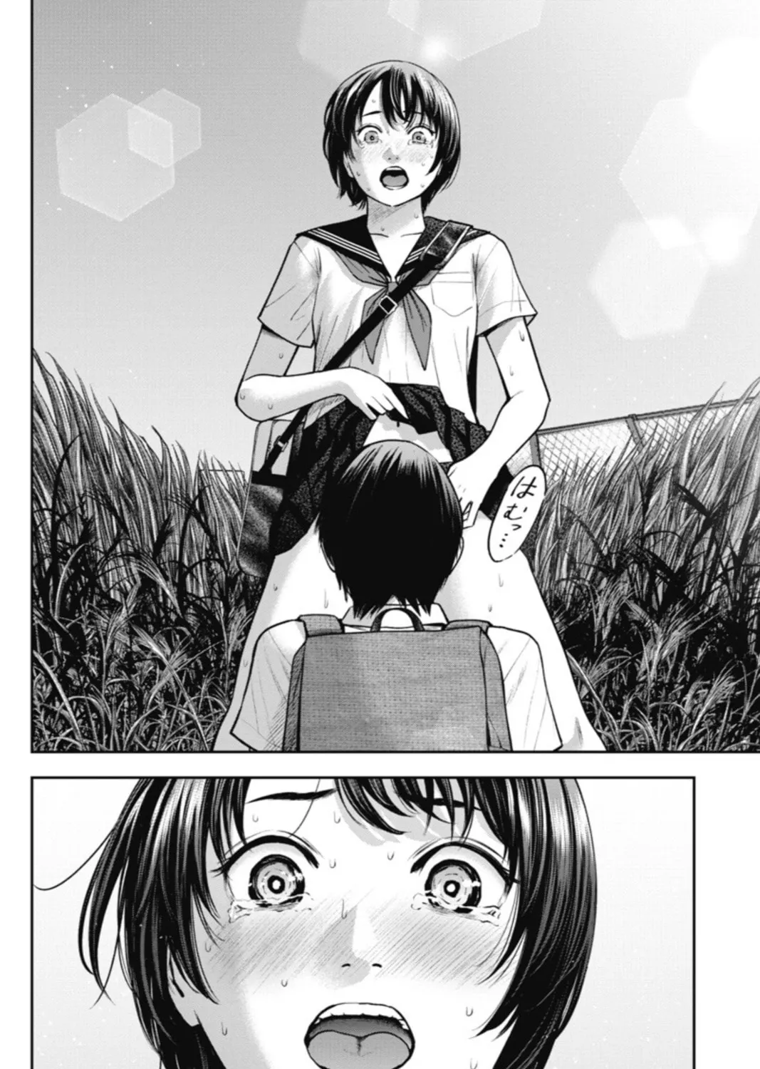 Read Double Play chapter 13 image 14 on Lezhin