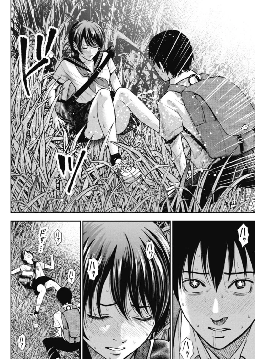 Read Double Play chapter 13 image 18 on Lezhin