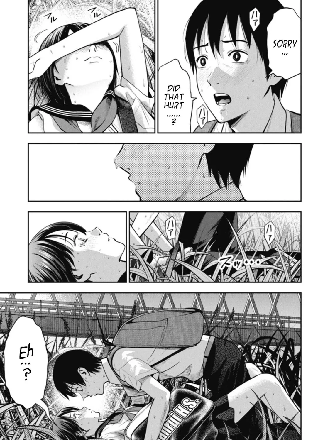 Read Double Play chapter 13 image 20 on Lezhin