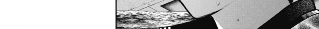 Read Double Play chapter 13 image 37 on Lezhin