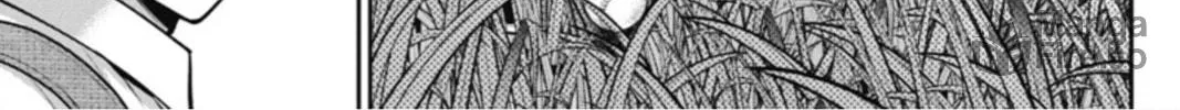 Read Double Play chapter 13 image 39 on Lezhin