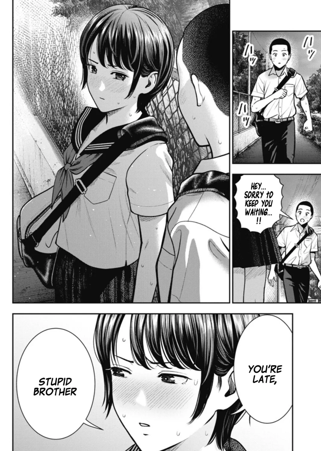Read Double Play chapter 14 image 24 on Lezhin