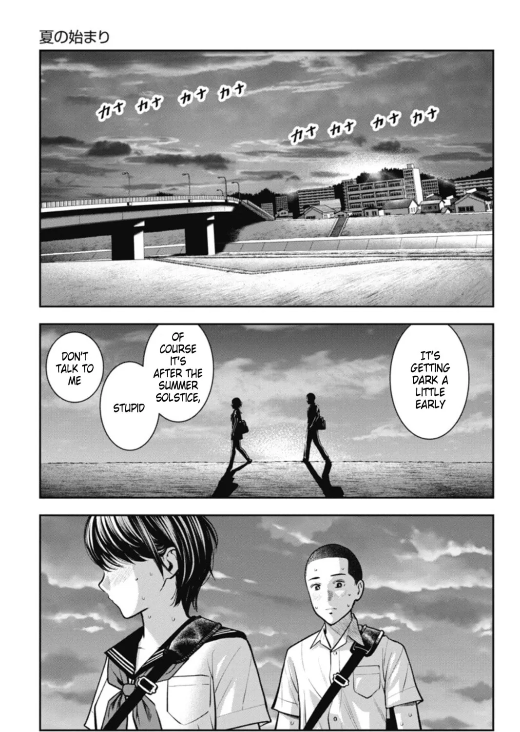 Read Double Play chapter 14 image 26 on Lezhin