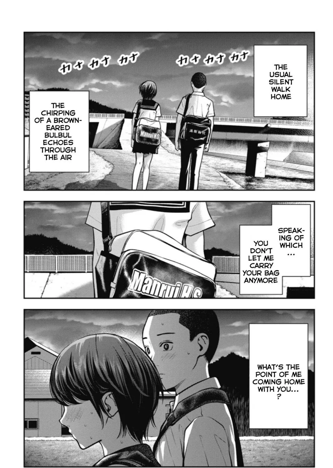 Read Double Play chapter 14 image 28 on Lezhin