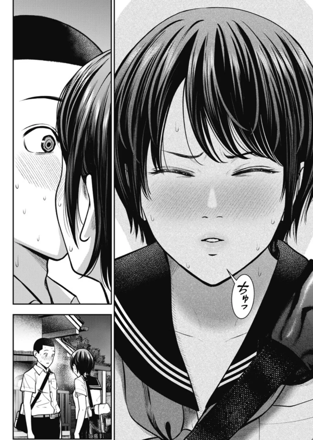 Read Double Play chapter 14 image 36 on Lezhin