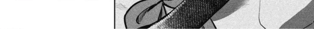 Read Double Play chapter 14 image 37 on Lezhin