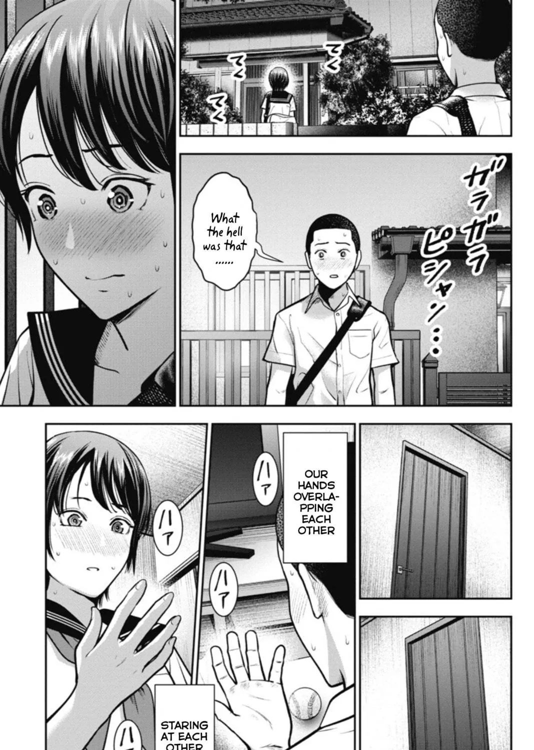 Read Double Play chapter 14 image 38 on Lezhin