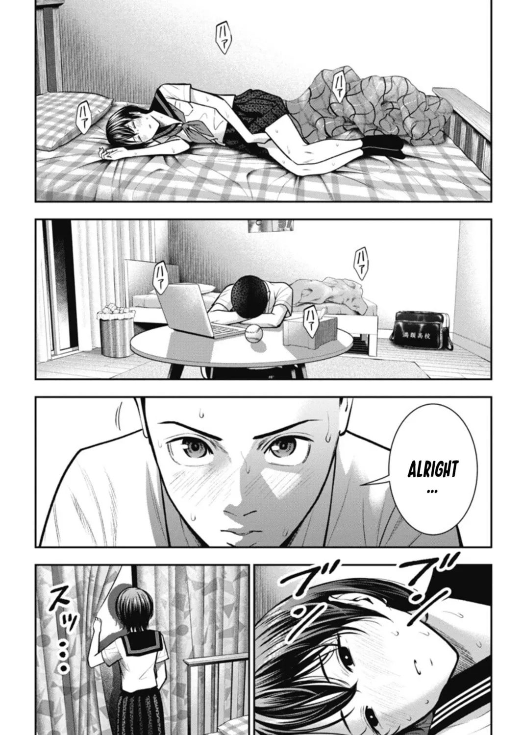 Read Double Play chapter 14 image 42 on Lezhin