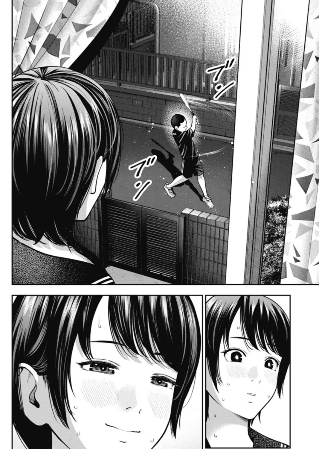 Read Double Play chapter 14 image 44 on Lezhin