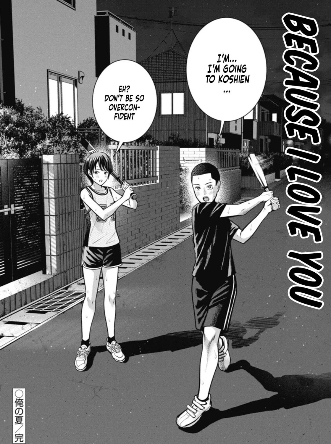 Read Double Play chapter 14 image 48 on Lezhin