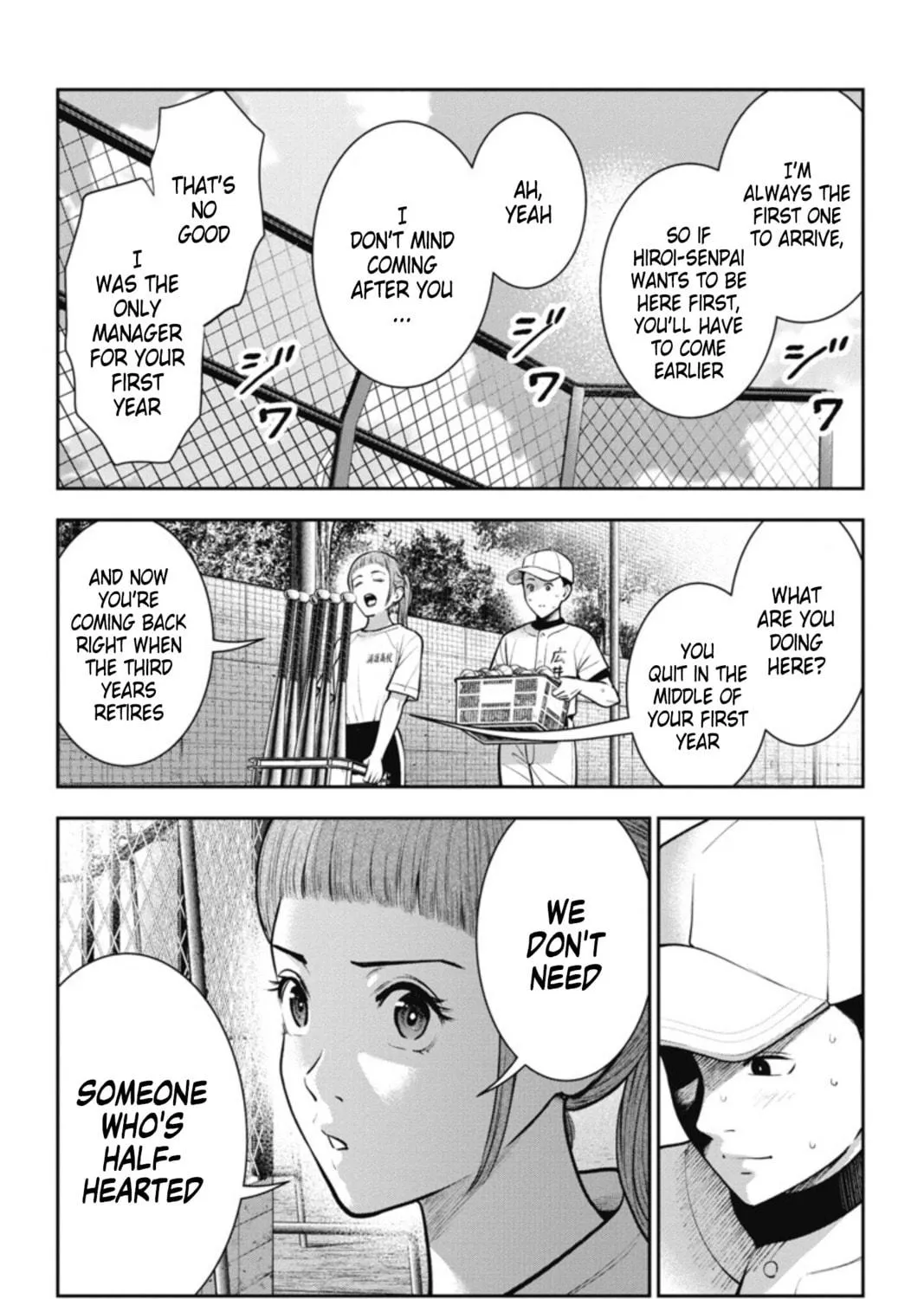 Read Double Play chapter 14 image 8 on Lezhin