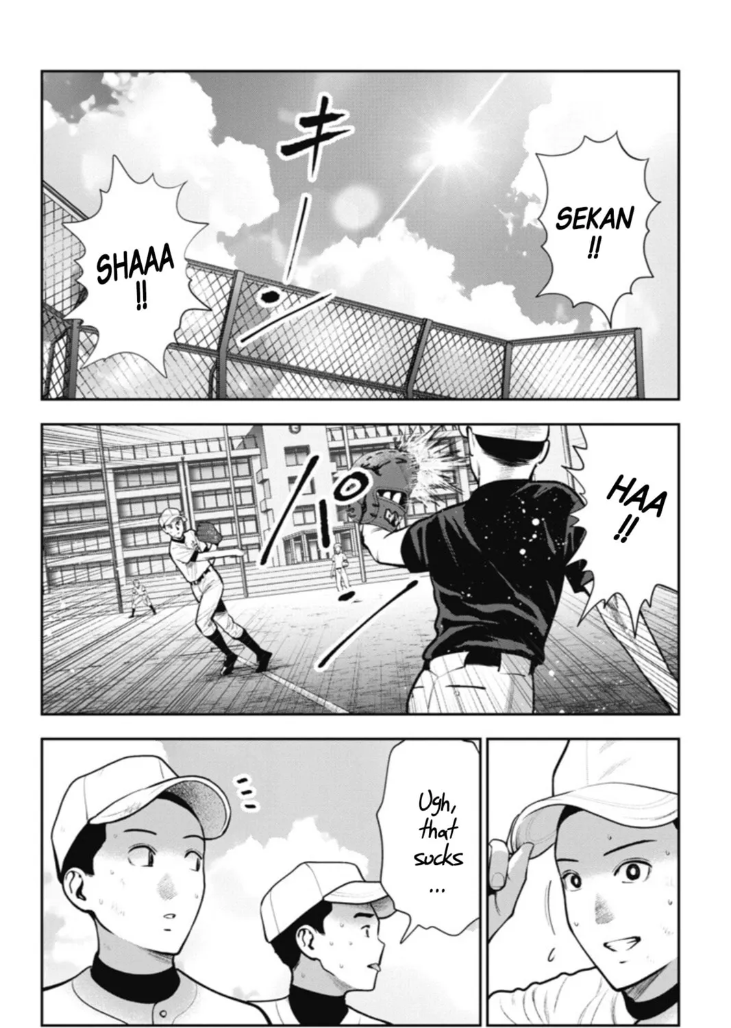 Read Double Play chapter 15 image 12 on Lezhin