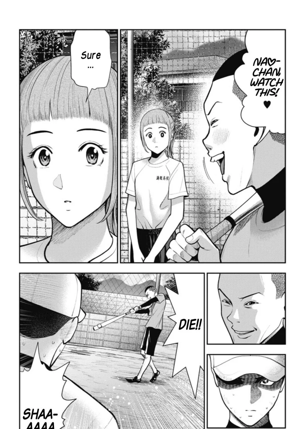 Read Double Play chapter 15 image 16 on Lezhin