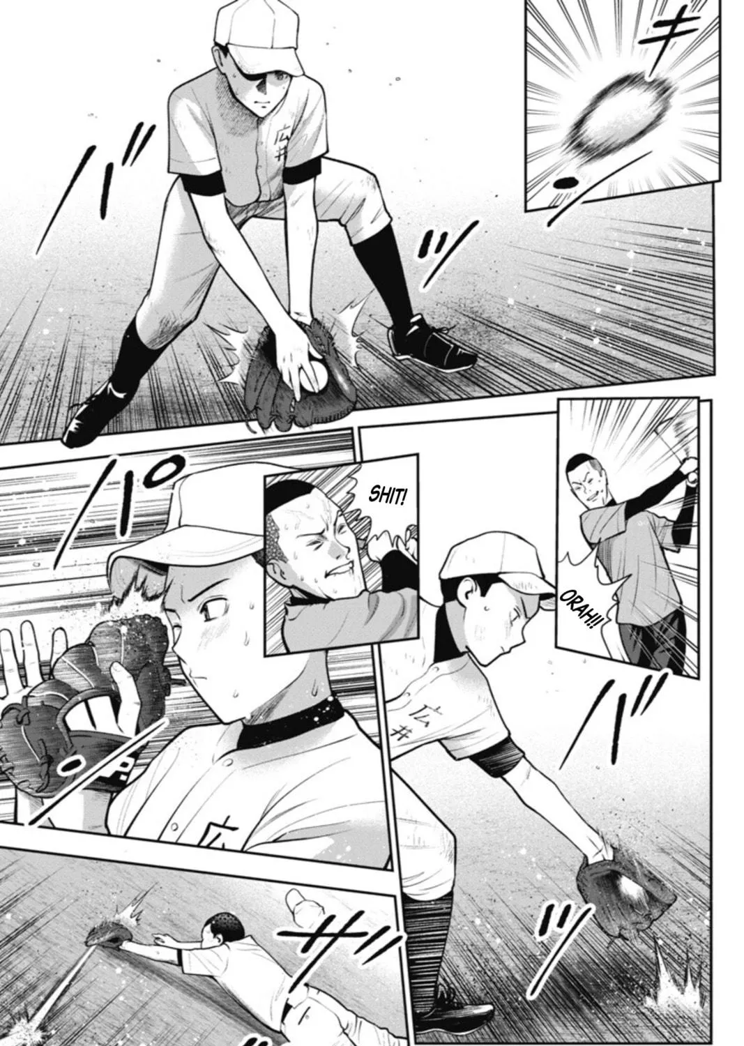 Read Double Play chapter 15 image 18 on Lezhin