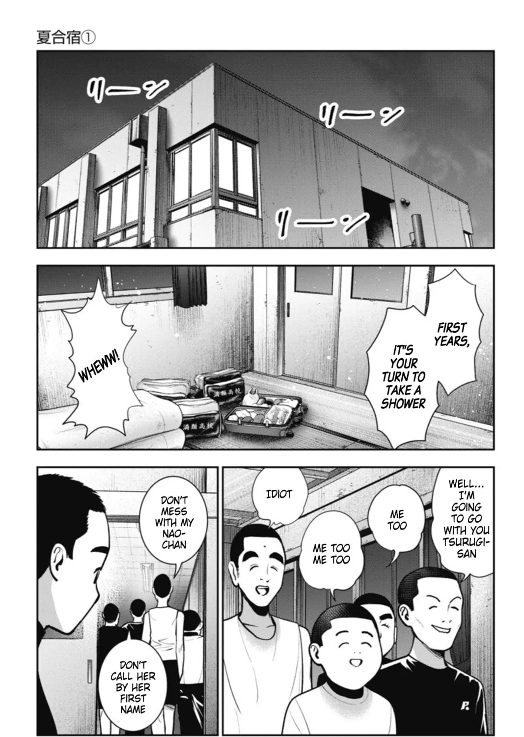 Read Double Play chapter 15 image 26 on Lezhin