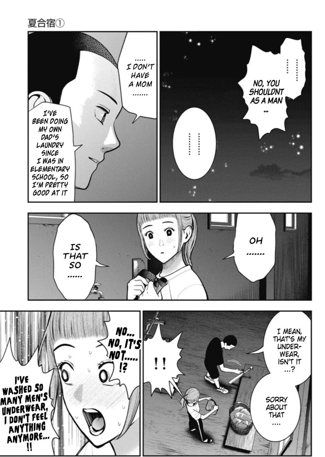 Read Double Play chapter 15 image 34 on Lezhin