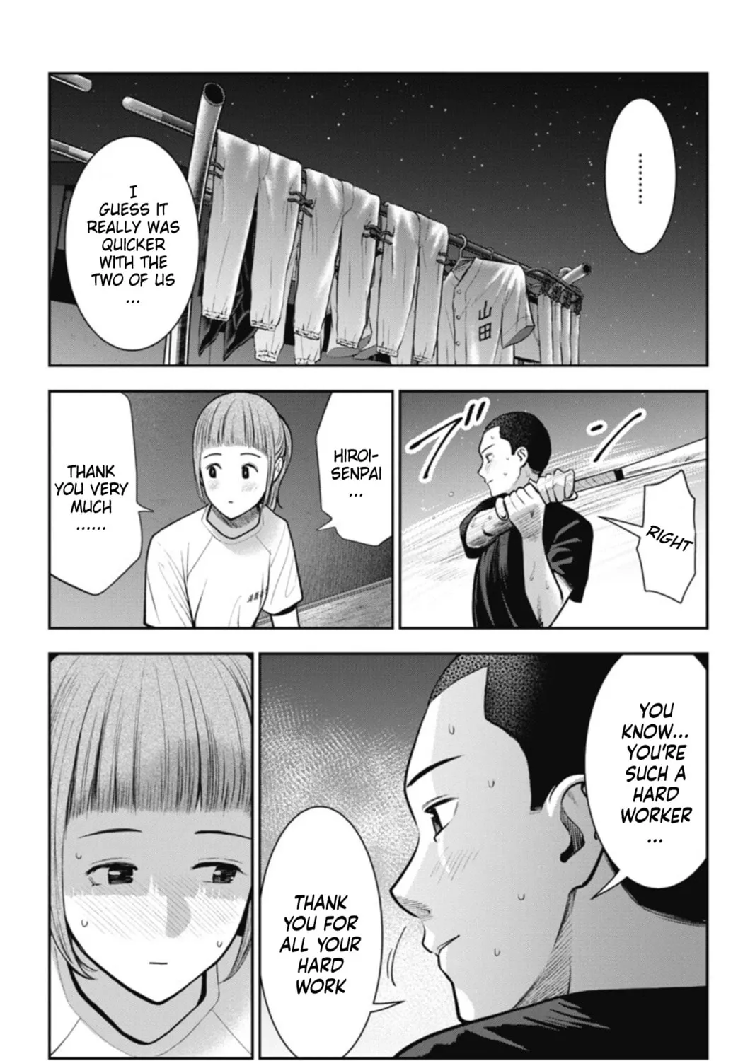 Read Double Play chapter 15 image 36 on Lezhin