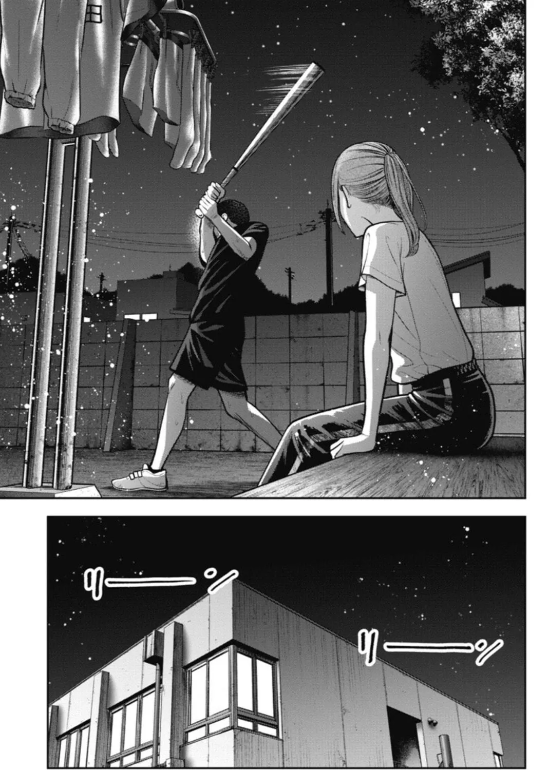 Read Double Play chapter 15 image 38 on Lezhin