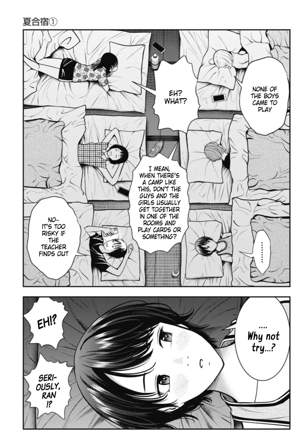 Read Double Play chapter 15 image 42 on Lezhin