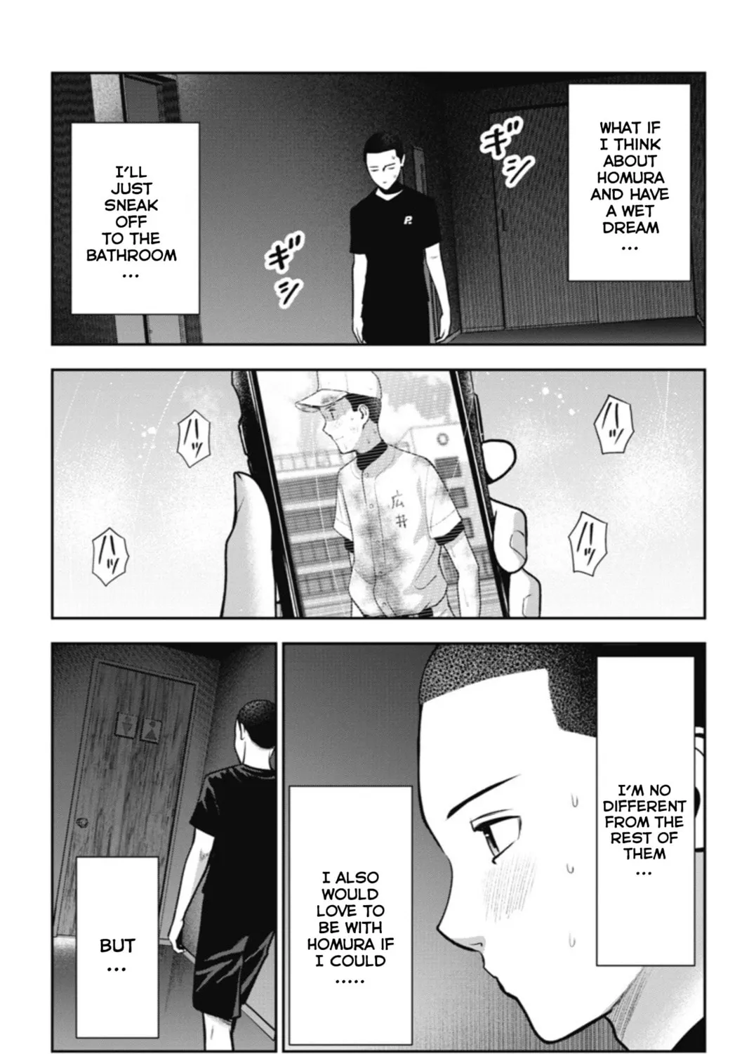 Read Double Play chapter 15 image 44 on Lezhin