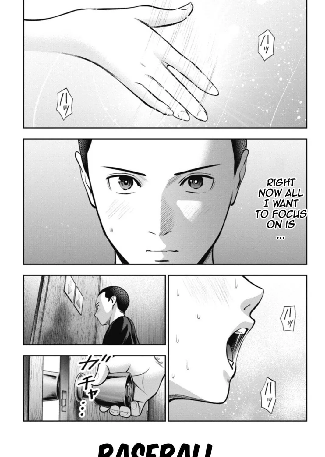 Read Double Play chapter 15 image 46 on Lezhin