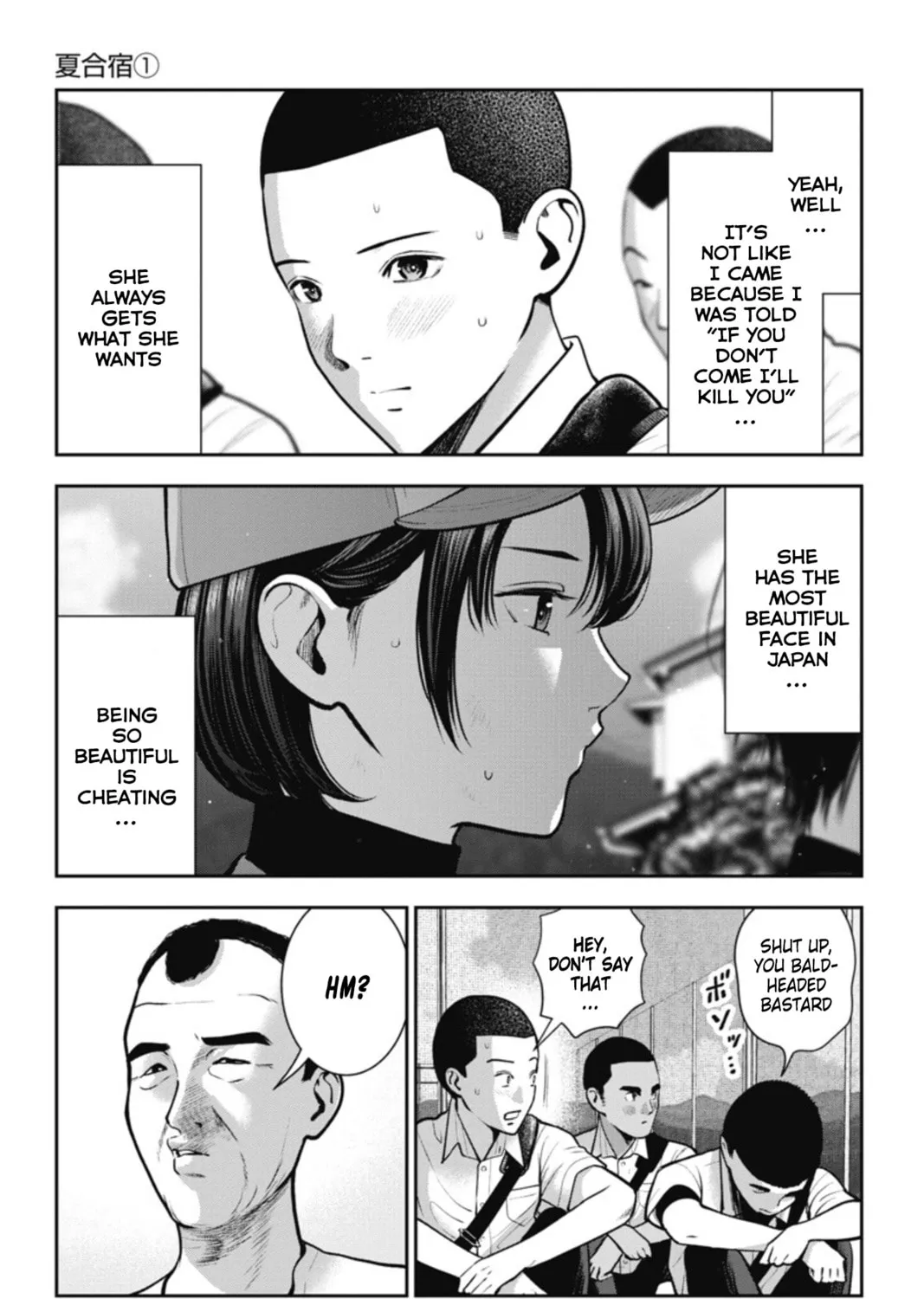 Read Double Play chapter 15 image 6 on Lezhin