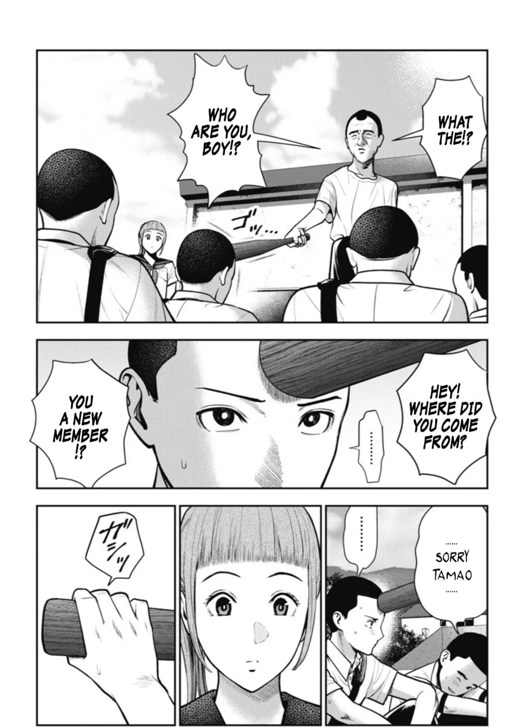 Read Double Play chapter 15 image 8 on Lezhin