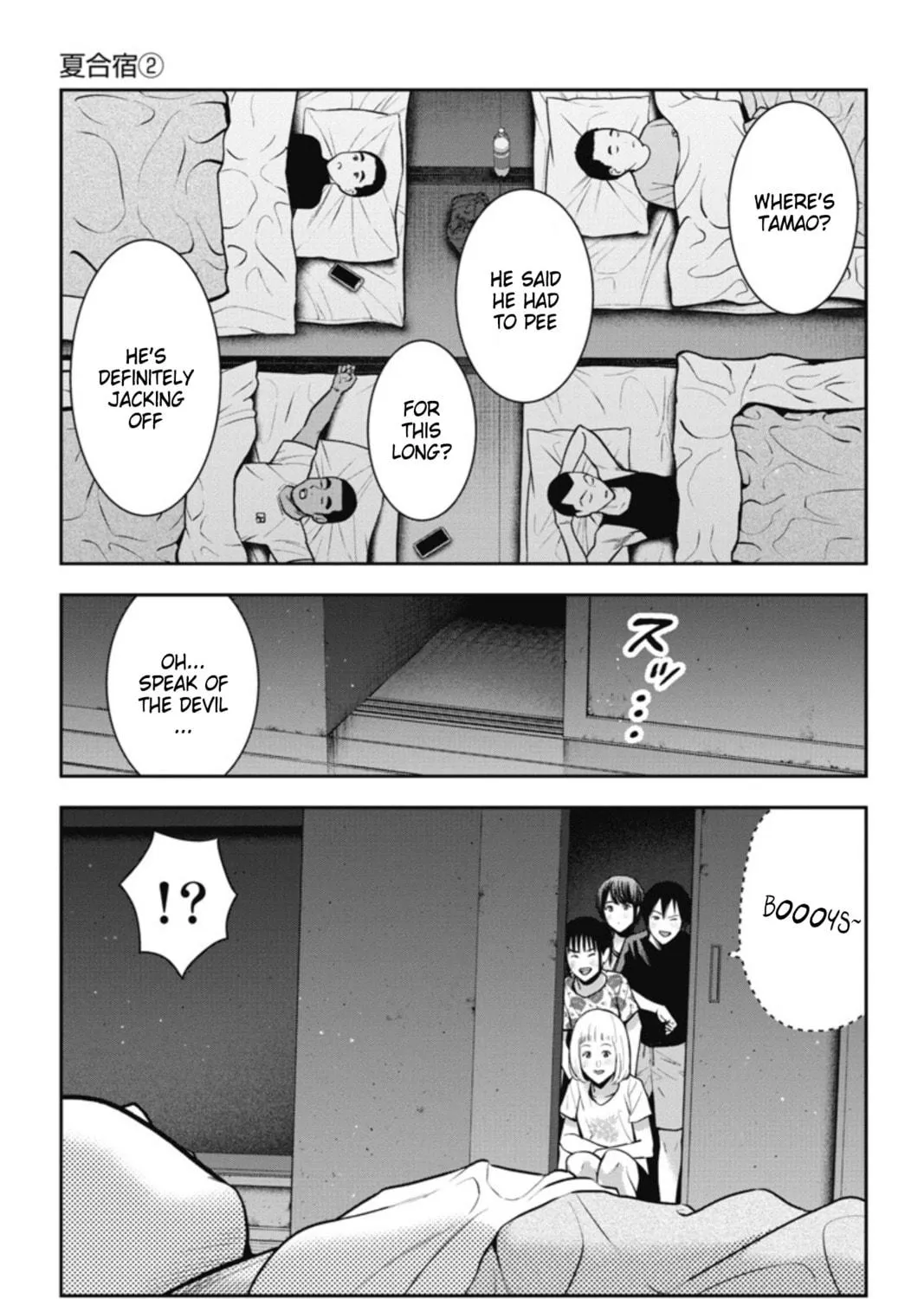 Read Double Play chapter 16 image 10 on Lezhin