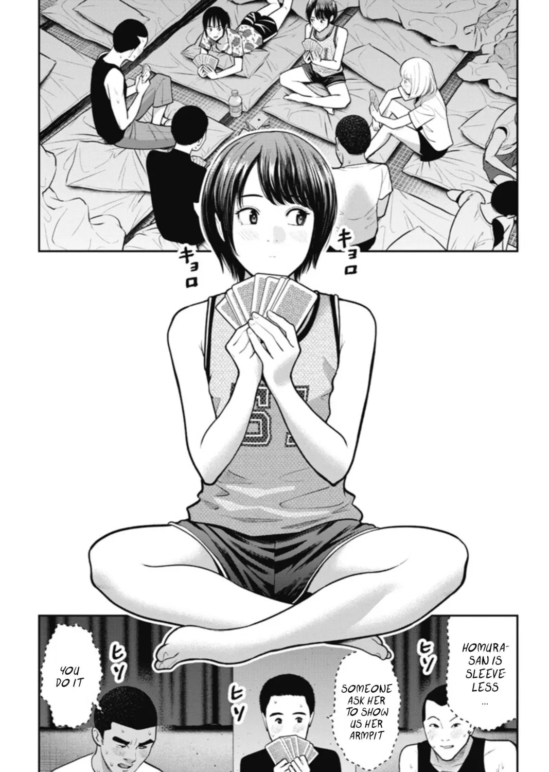 Read Double Play chapter 16 image 14 on Lezhin