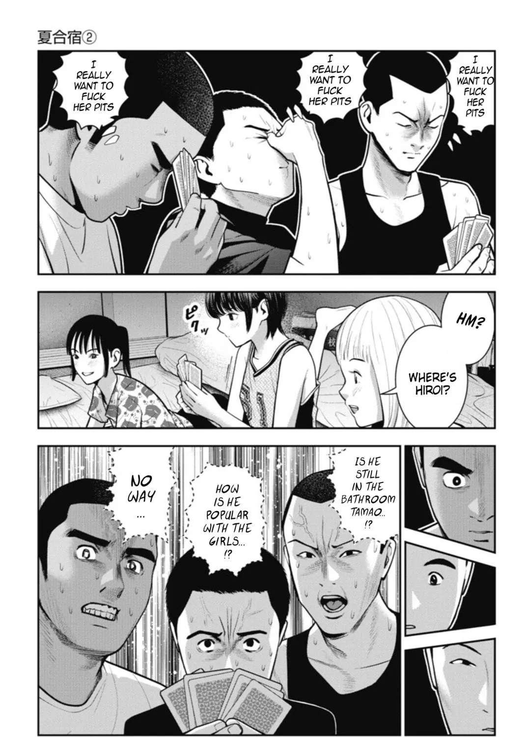 Read Double Play chapter 16 image 18 on Lezhin