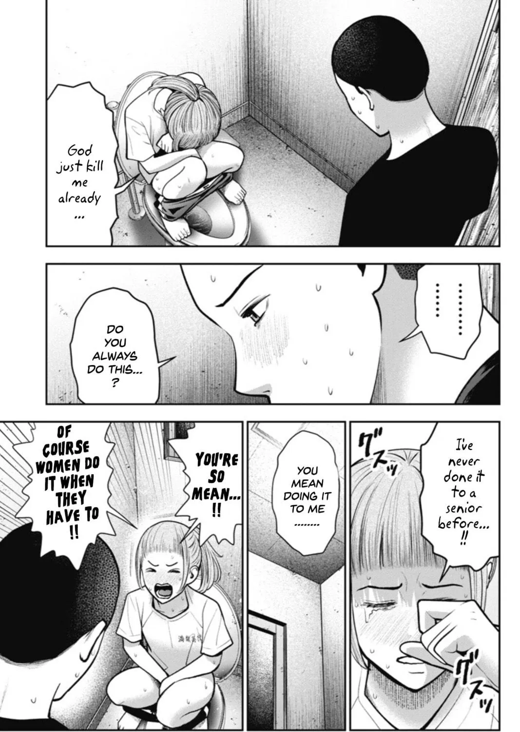 Read Double Play chapter 16 image 22 on Lezhin