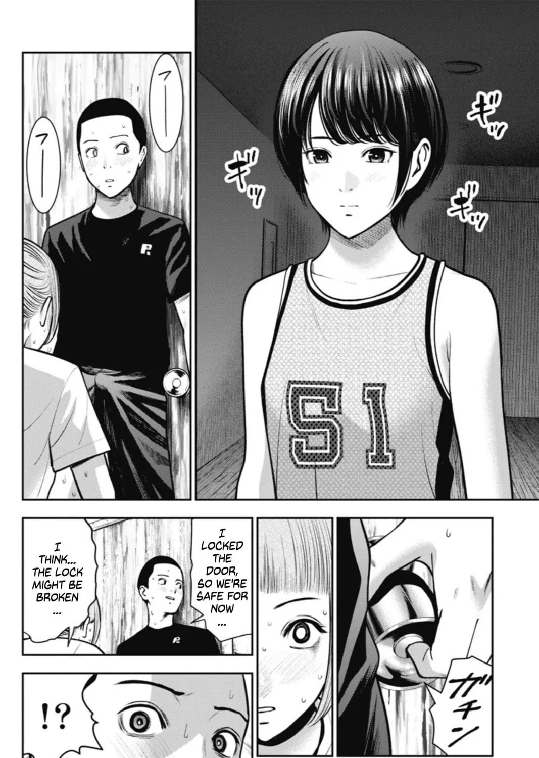 Read Double Play chapter 16 image 32 on Lezhin
