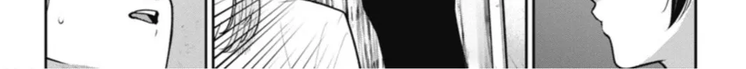 Read Double Play chapter 16 image 37 on Lezhin