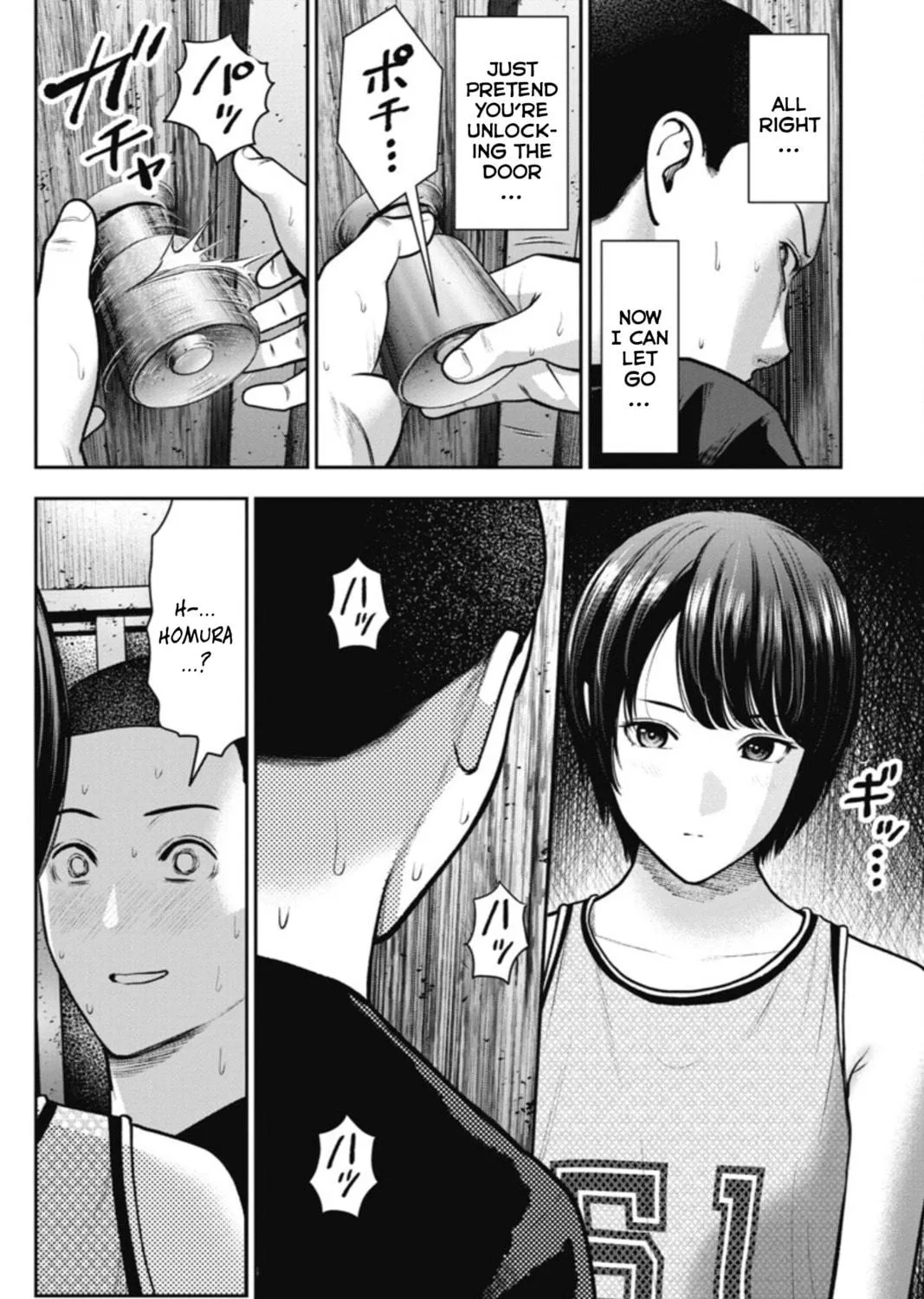 Read Double Play chapter 16 image 40 on Lezhin