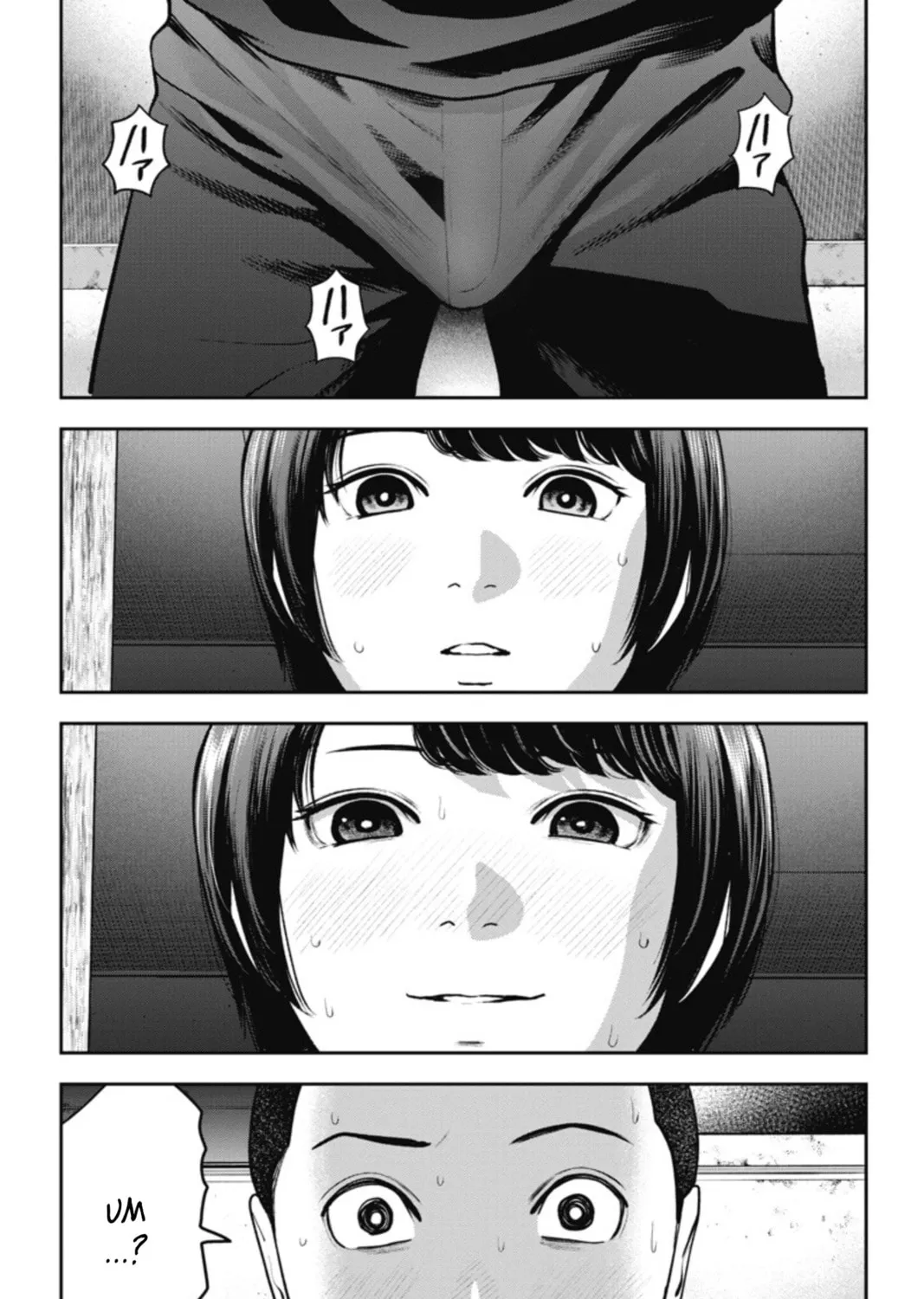 Read Double Play chapter 16 image 42 on Lezhin