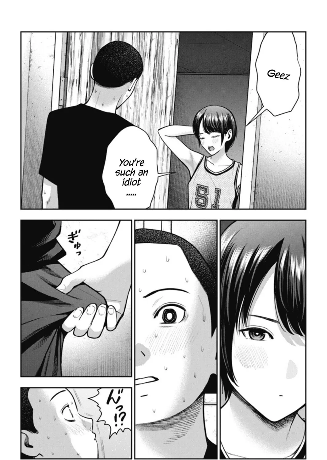 Read Double Play chapter 16 image 44 on Lezhin