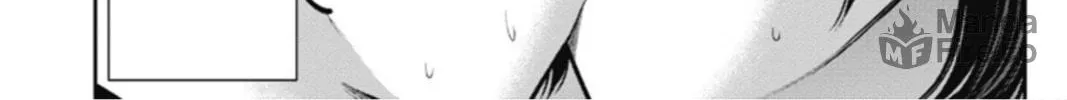 Read Double Play chapter 16 image 47 on Lezhin