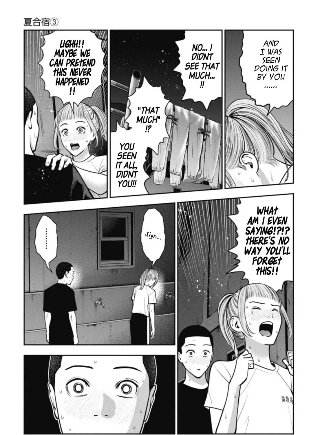 Read Double Play chapter 17 image 10 on Lezhin