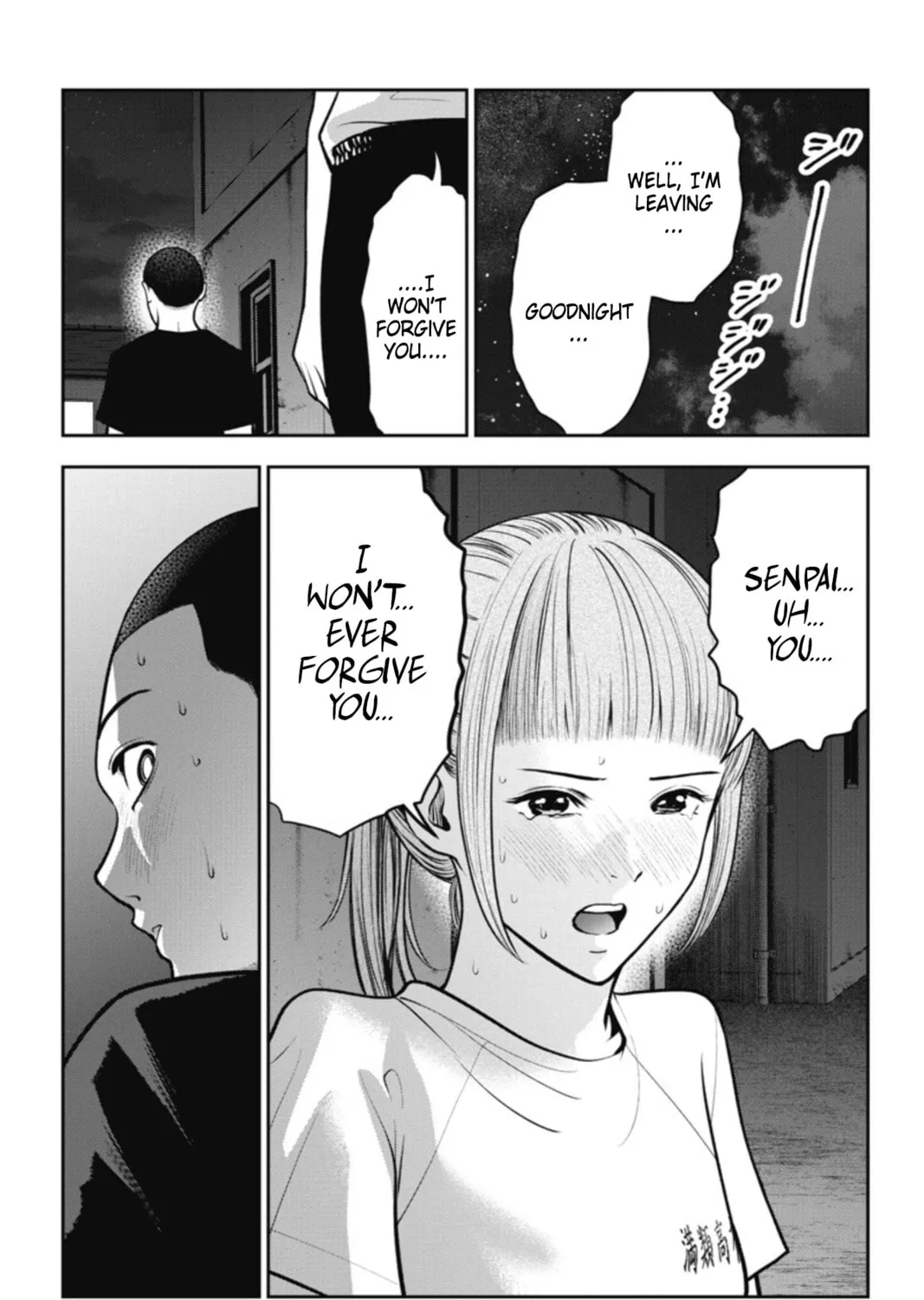 Read Double Play chapter 17 image 12 on Lezhin
