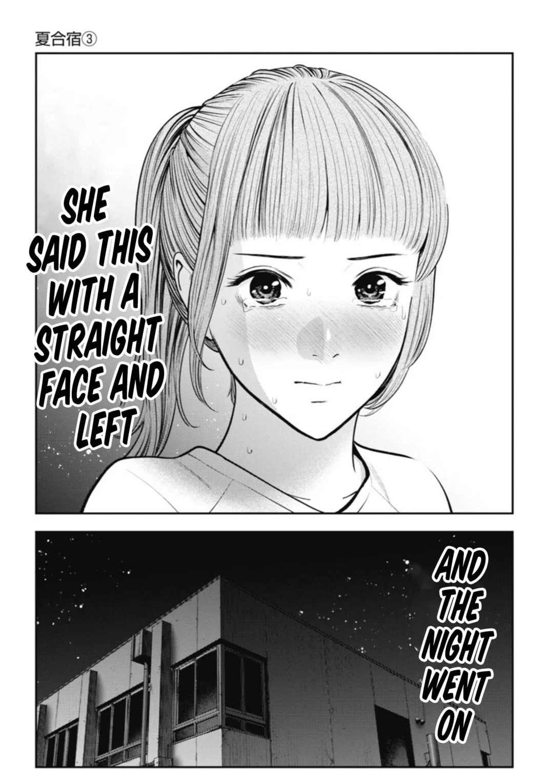 Read Double Play chapter 17 image 14 on Lezhin