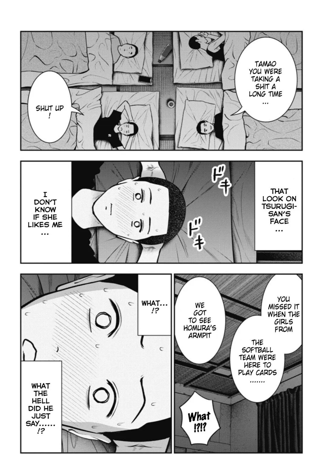 Read Double Play chapter 17 image 16 on Lezhin