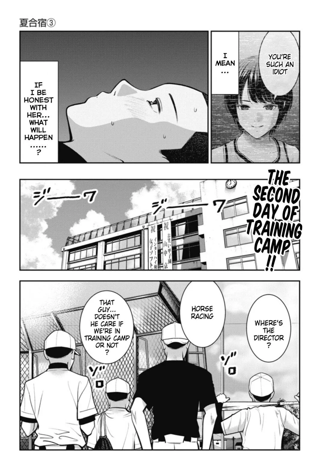 Read Double Play chapter 17 image 18 on Lezhin