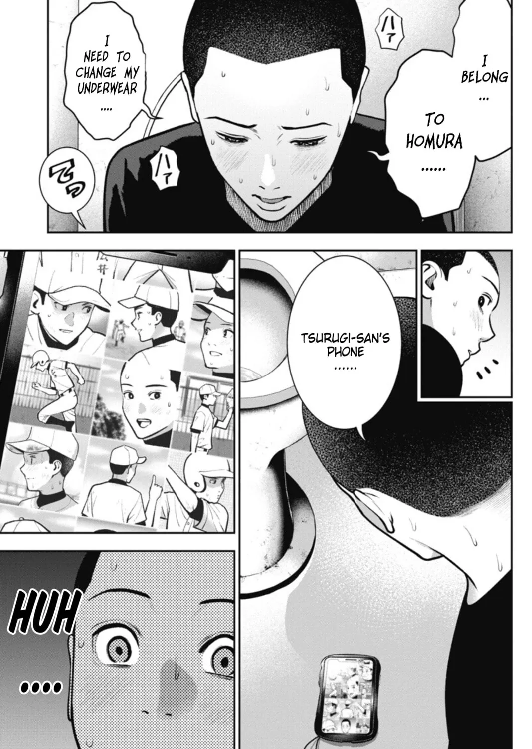 Read Double Play chapter 17 image 2 on Lezhin