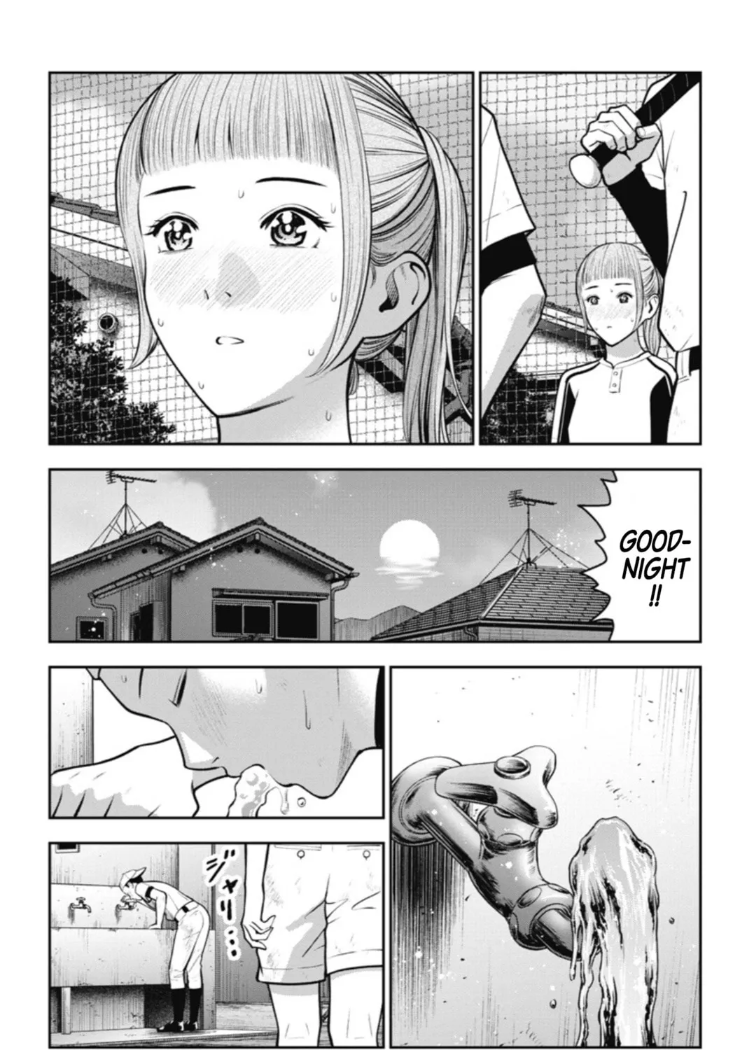 Read Double Play chapter 17 image 24 on Lezhin