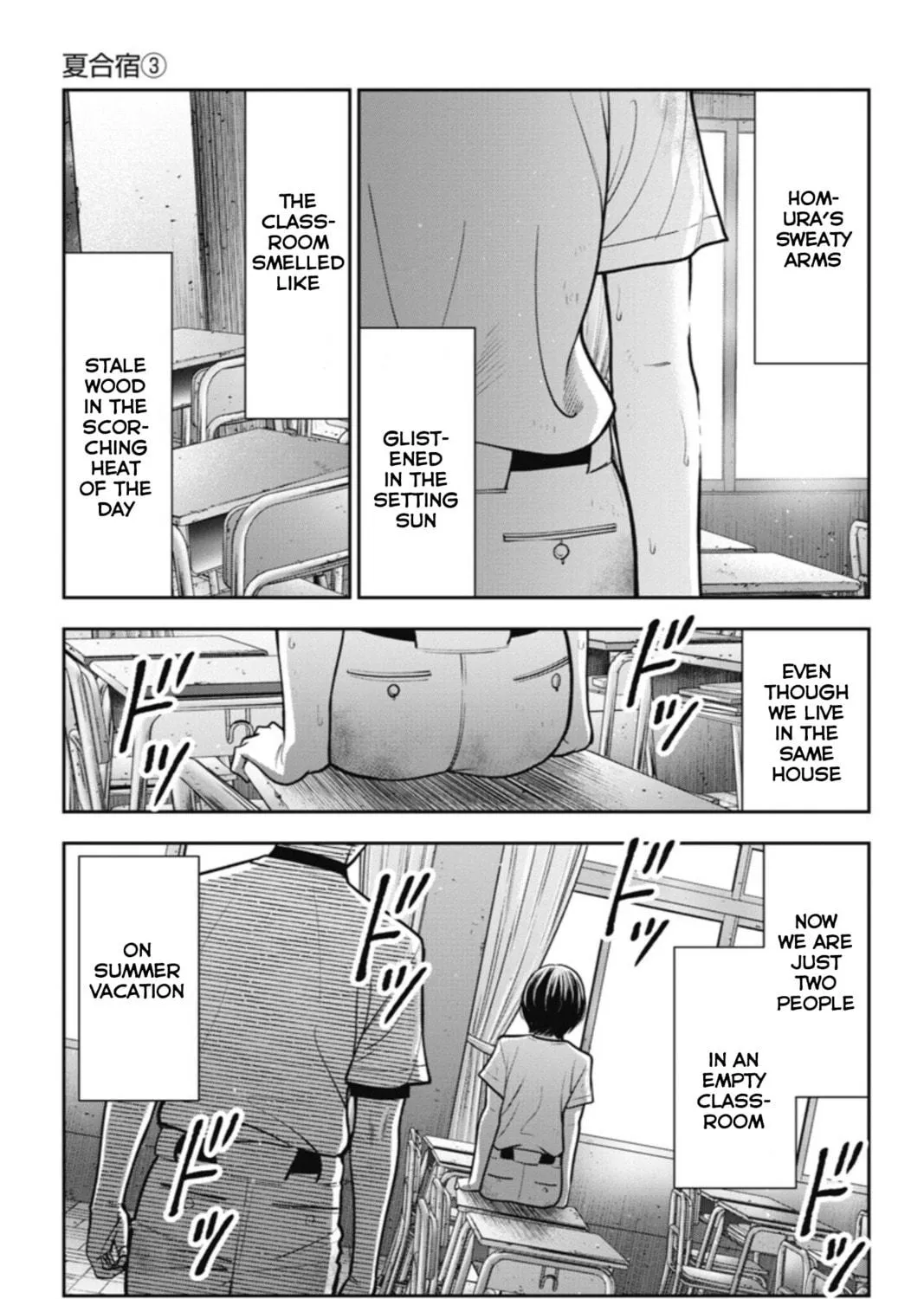 Read Double Play chapter 17 image 34 on Lezhin