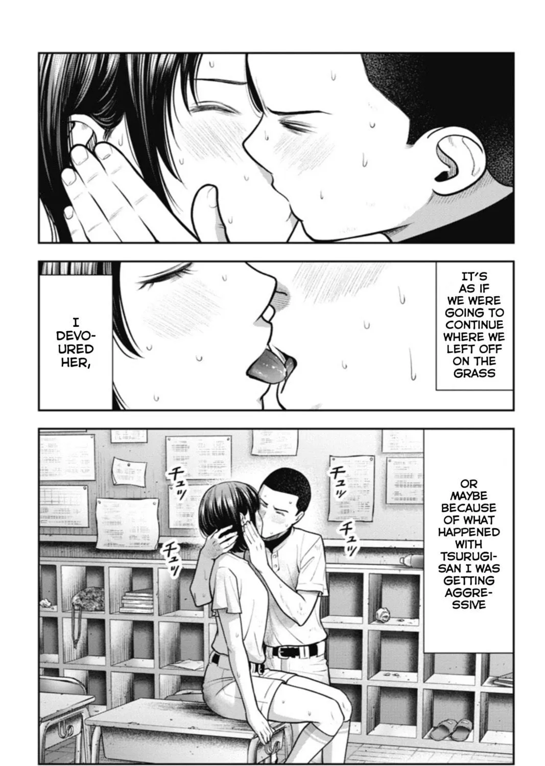 Read Double Play chapter 17 image 40 on Lezhin