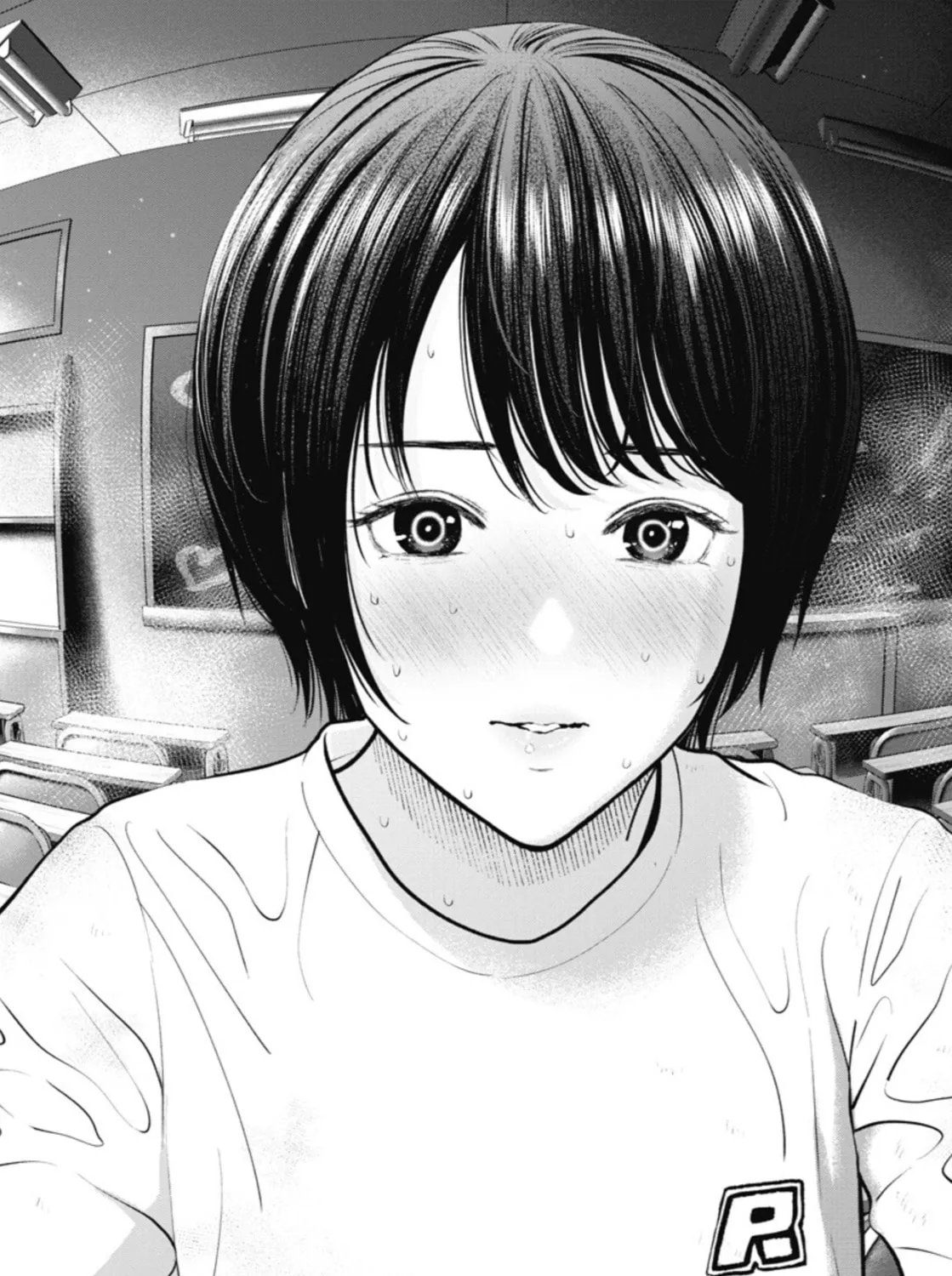 Read Double Play chapter 17 image 44 on Lezhin