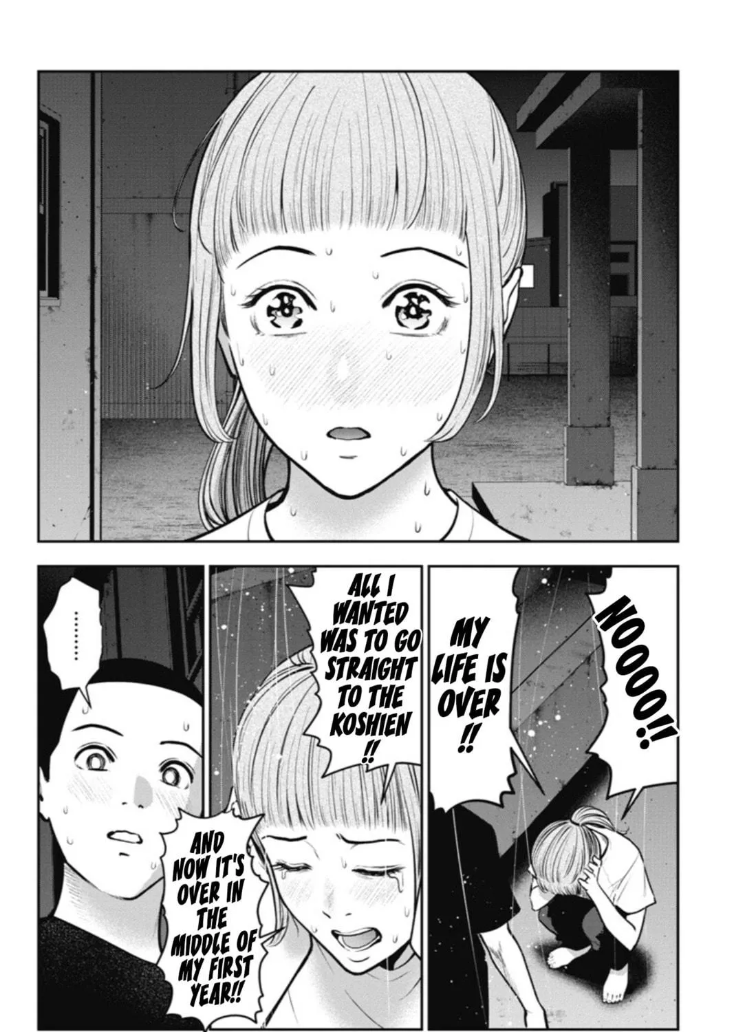Read Double Play chapter 17 image 8 on Lezhin