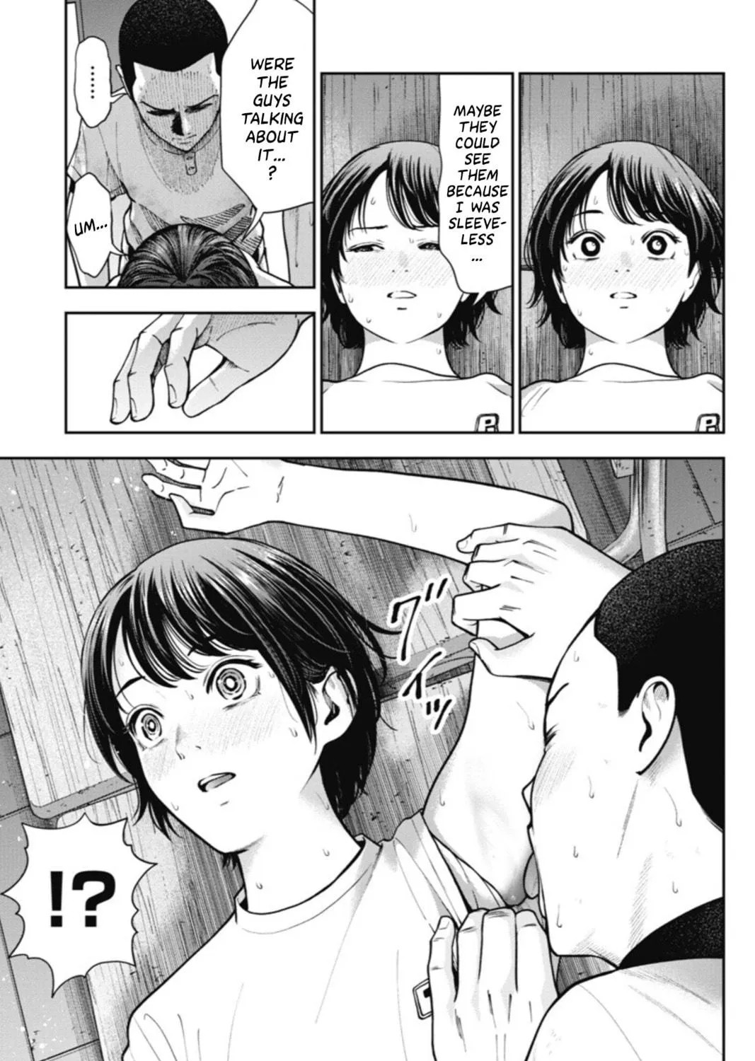 Read Double Play chapter 18 image 10 on Lezhin