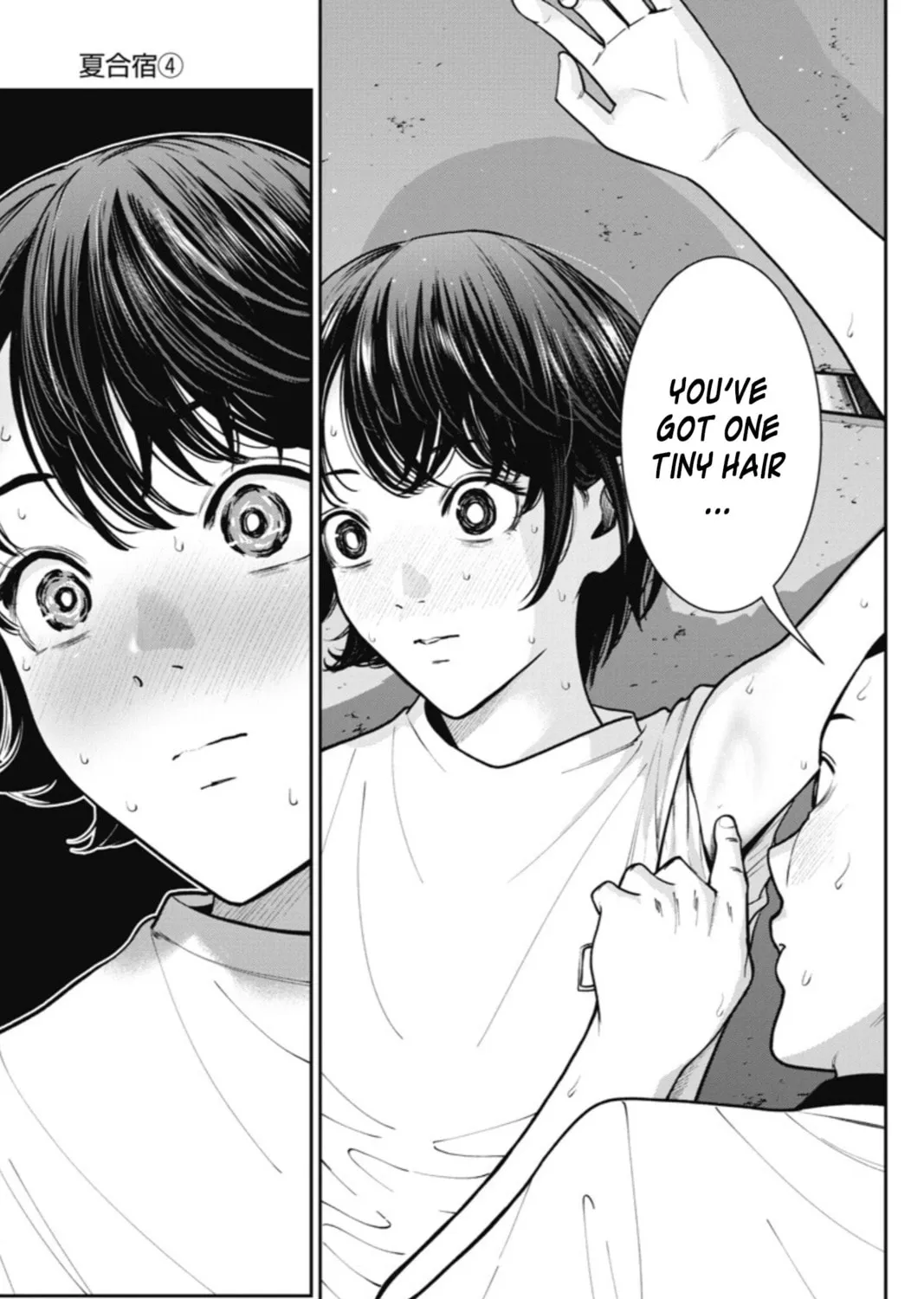 Read Double Play chapter 18 image 14 on Lezhin